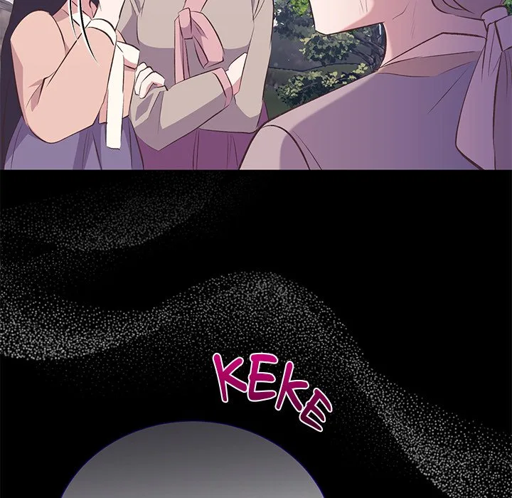 Oddity Office Chapter 36 page 6