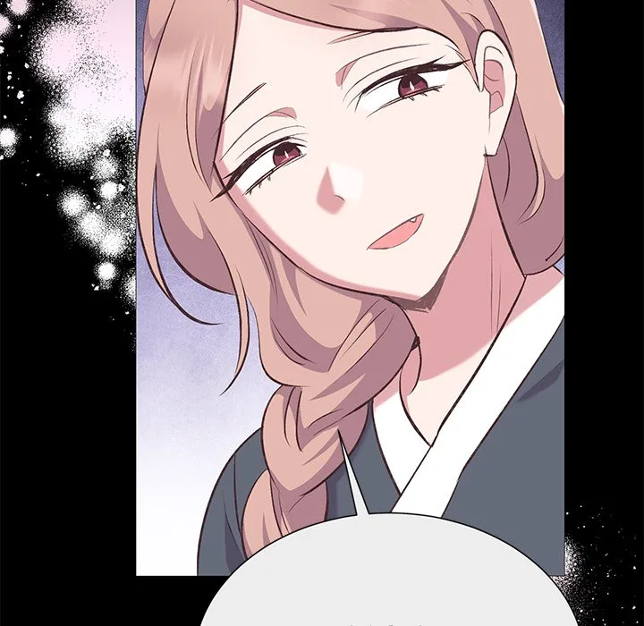 Oddity Office Chapter 36 page 67