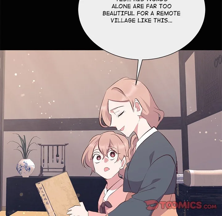 Oddity Office Chapter 36 page 69