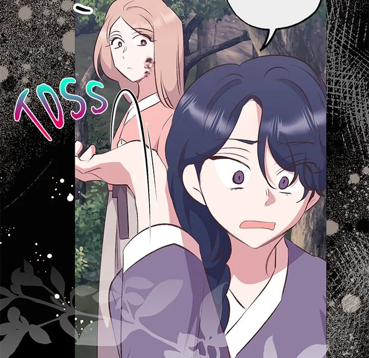 Oddity Office Chapter 36 page 73