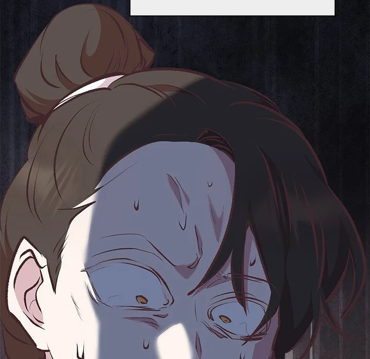 Oddity Office Chapter 36 page 100