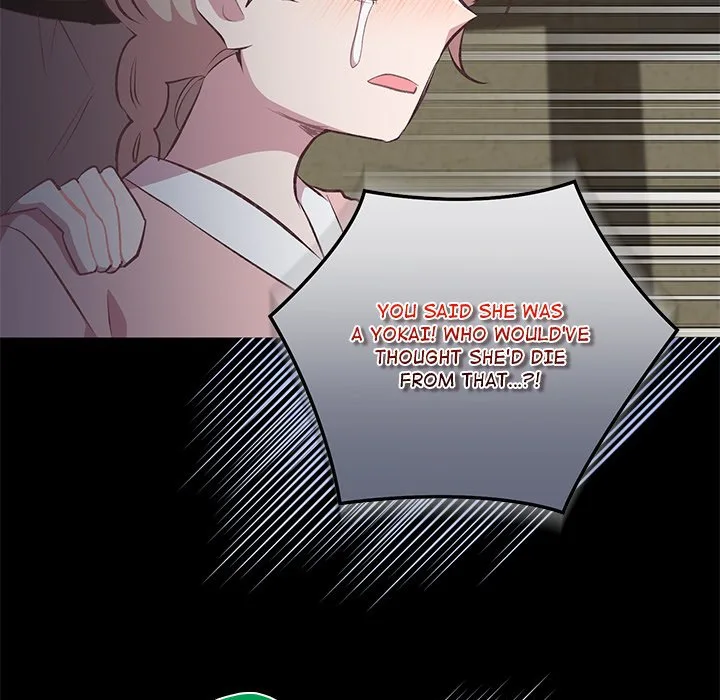Oddity Office Chapter 36 page 110