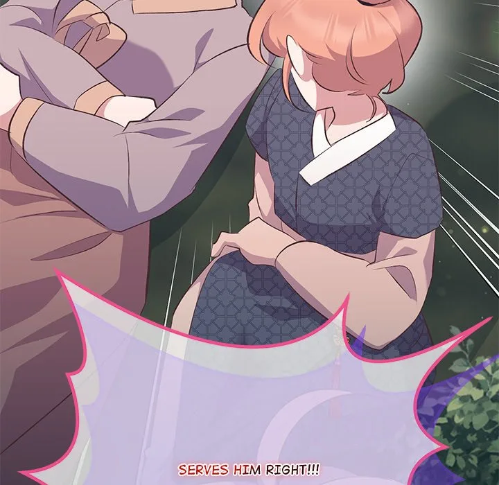 Oddity Office Chapter 37 page 44