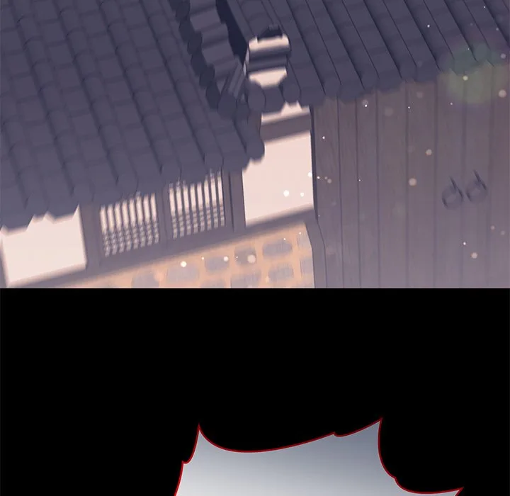 Oddity Office Chapter 37 page 82