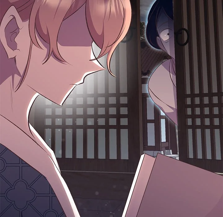 Oddity Office Chapter 37 page 103