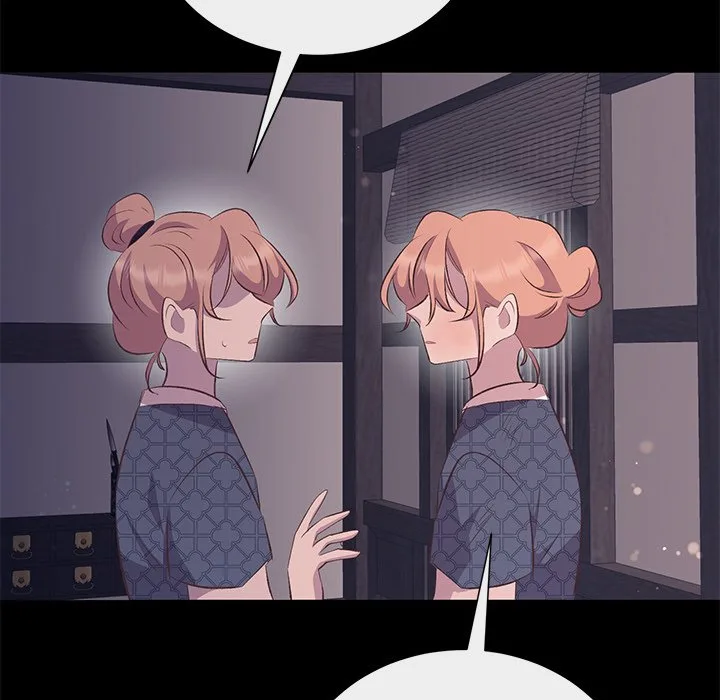 Oddity Office Chapter 37 page 119