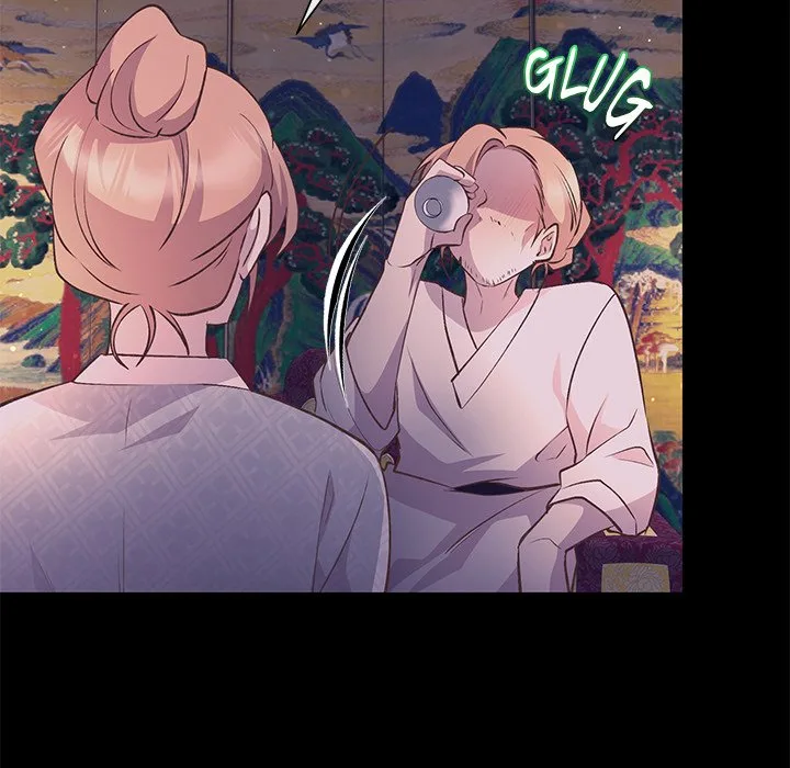 Oddity Office Chapter 38 page 36