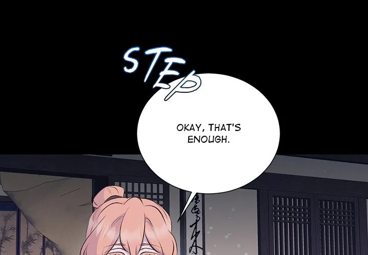 Oddity Office Chapter 39 page 1