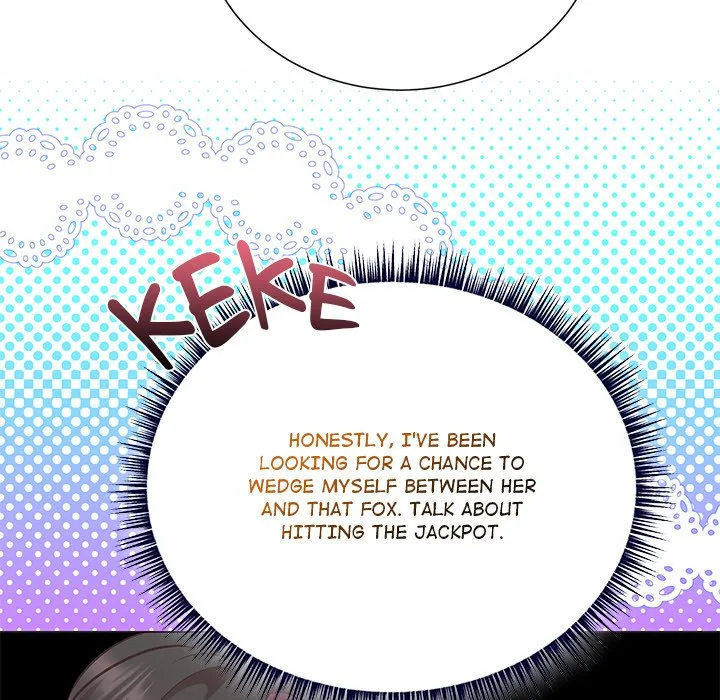Oddity Office Chapter 39 page 98