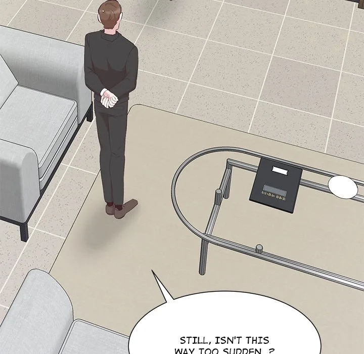 Oddity Office Chapter 4 page 16