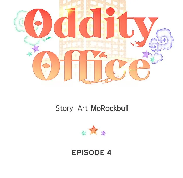 Oddity Office Chapter 4 page 52