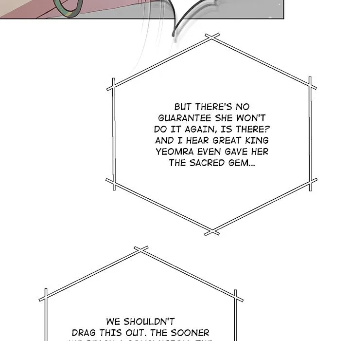 Oddity Office Chapter 41 page 24