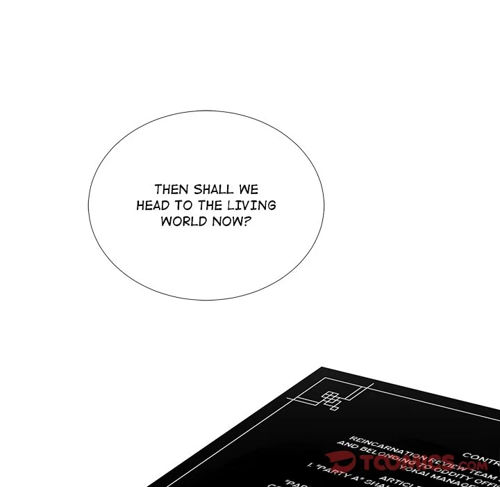 Oddity Office Chapter 6 page 75