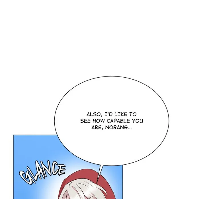 Oddity Office Chapter 7 page 98
