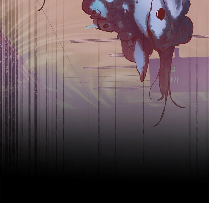 Oddity Office Chapter 7 page 115