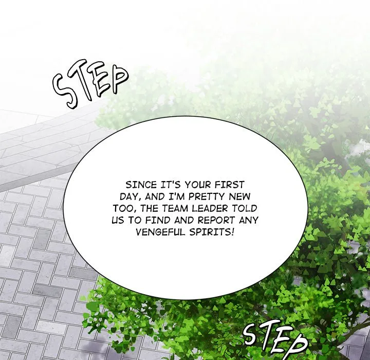 Oddity Office Chapter 7 page 94