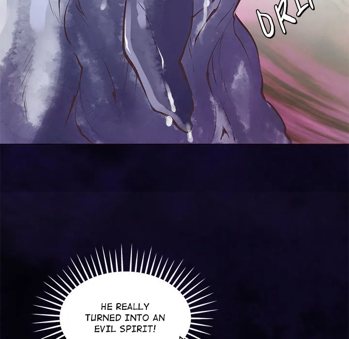 Oddity Office Chapter 8 page 83
