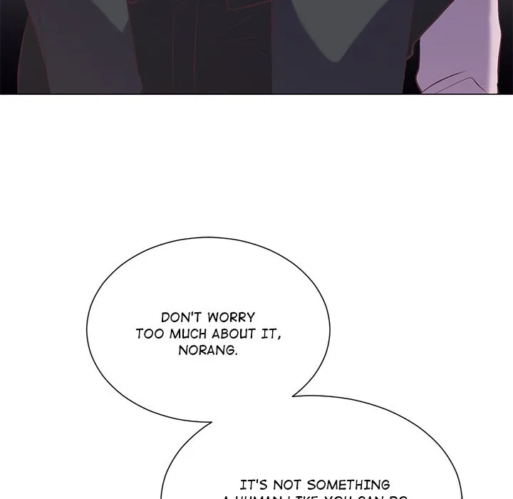 Oddity Office Chapter 9 page 40