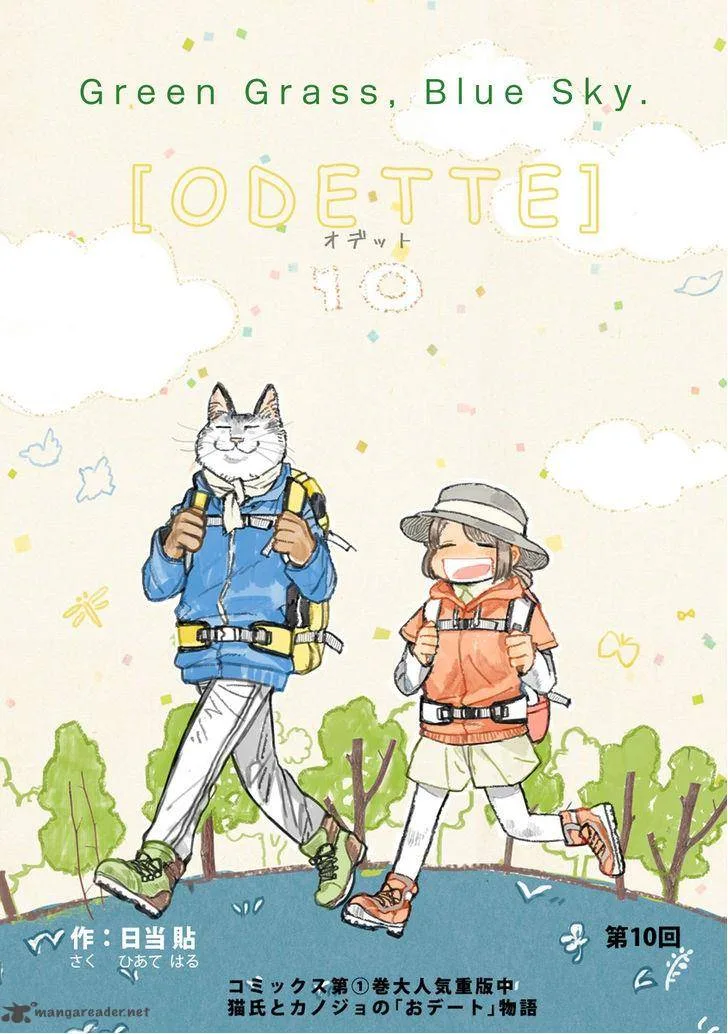Odette Chapter 10 page 2