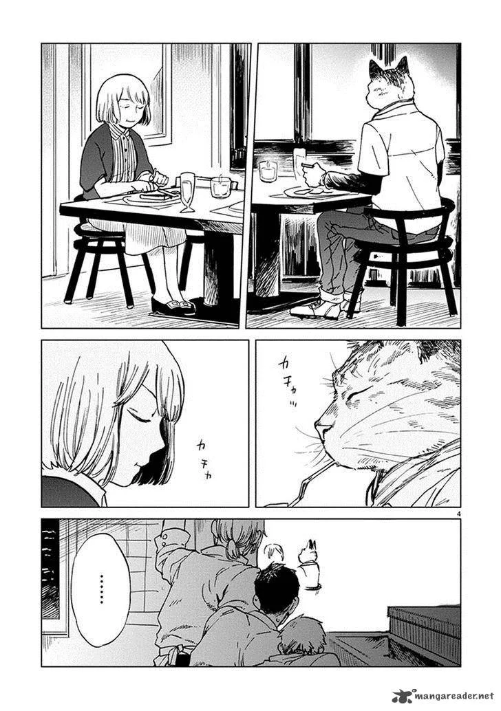 Odette Chapter 11 page 4