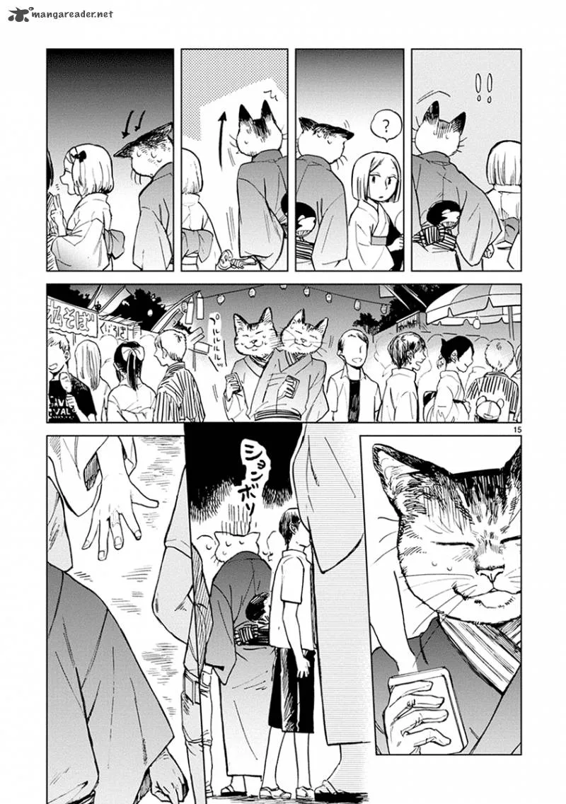 Odette Chapter 12 page 14