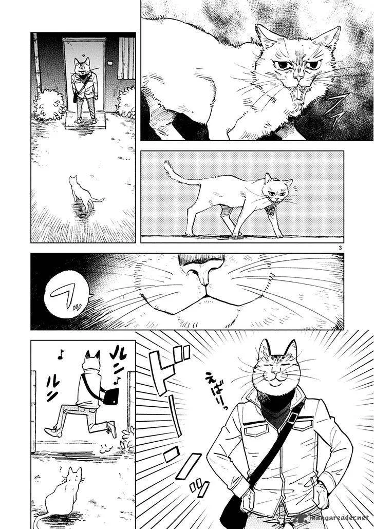 Odette Chapter 16 page 3