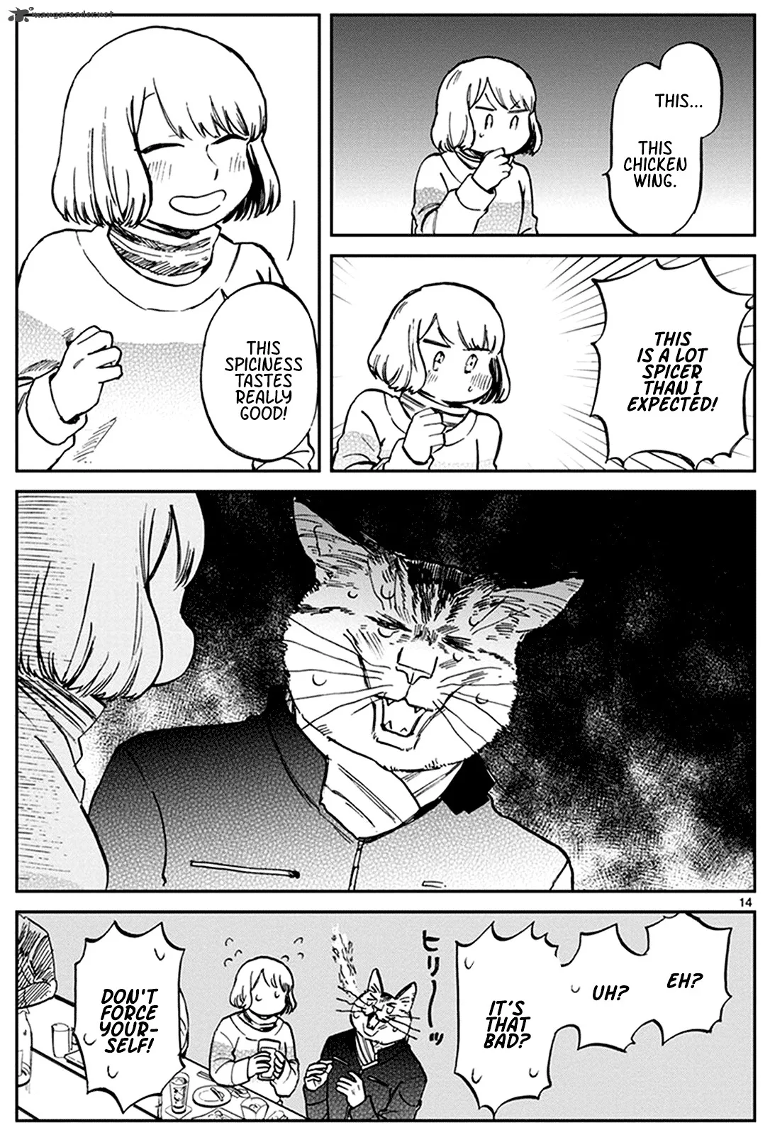 Odette Chapter 21 page 14