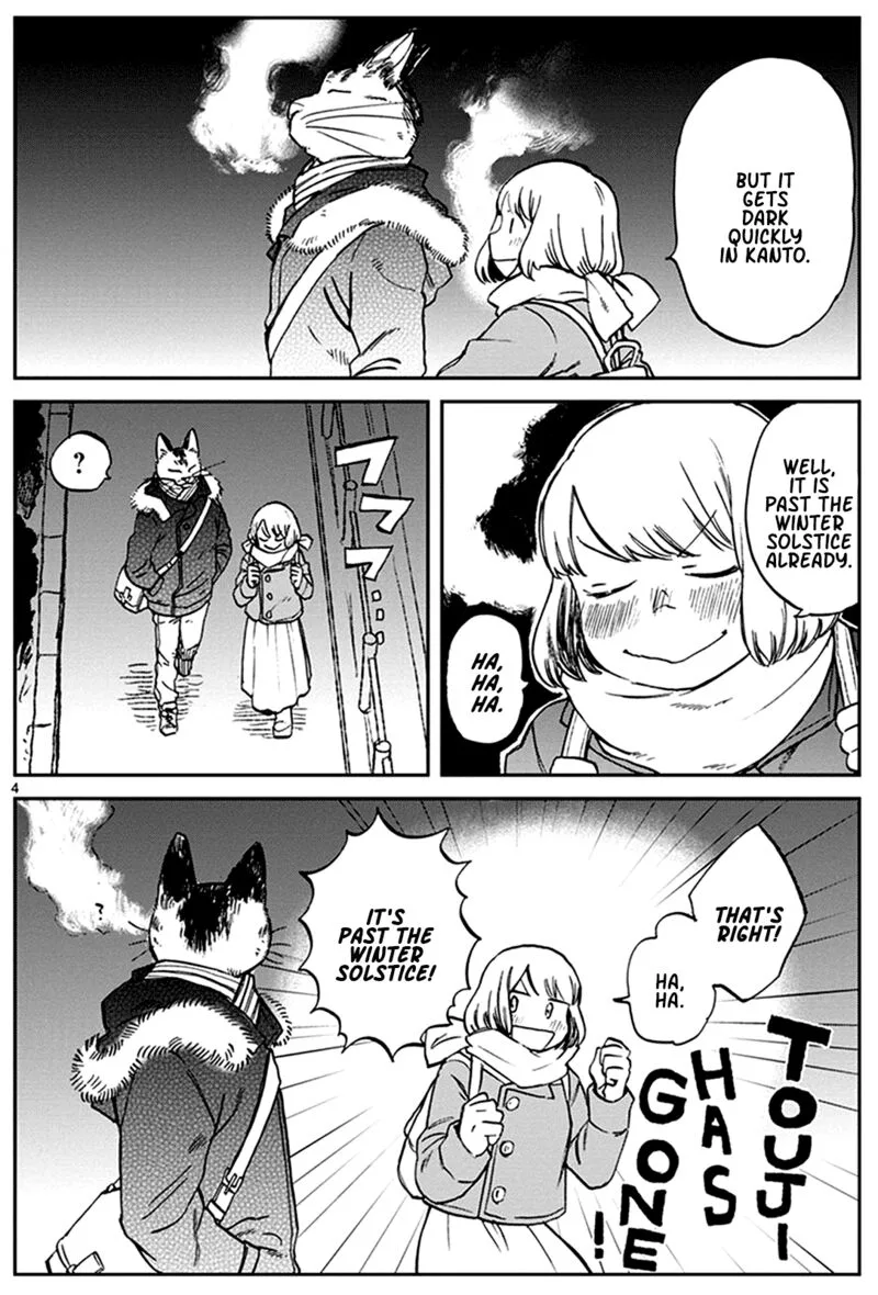 Odette Chapter 22 page 4