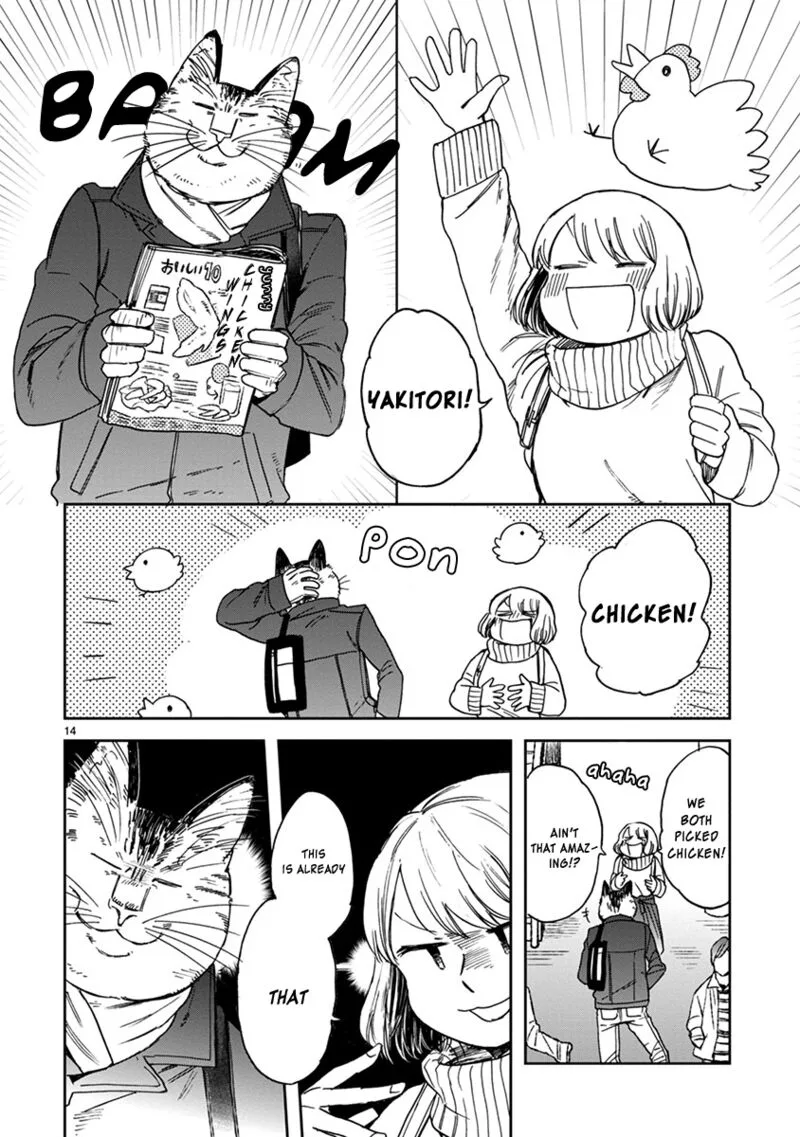 Odette Chapter 26 page 14