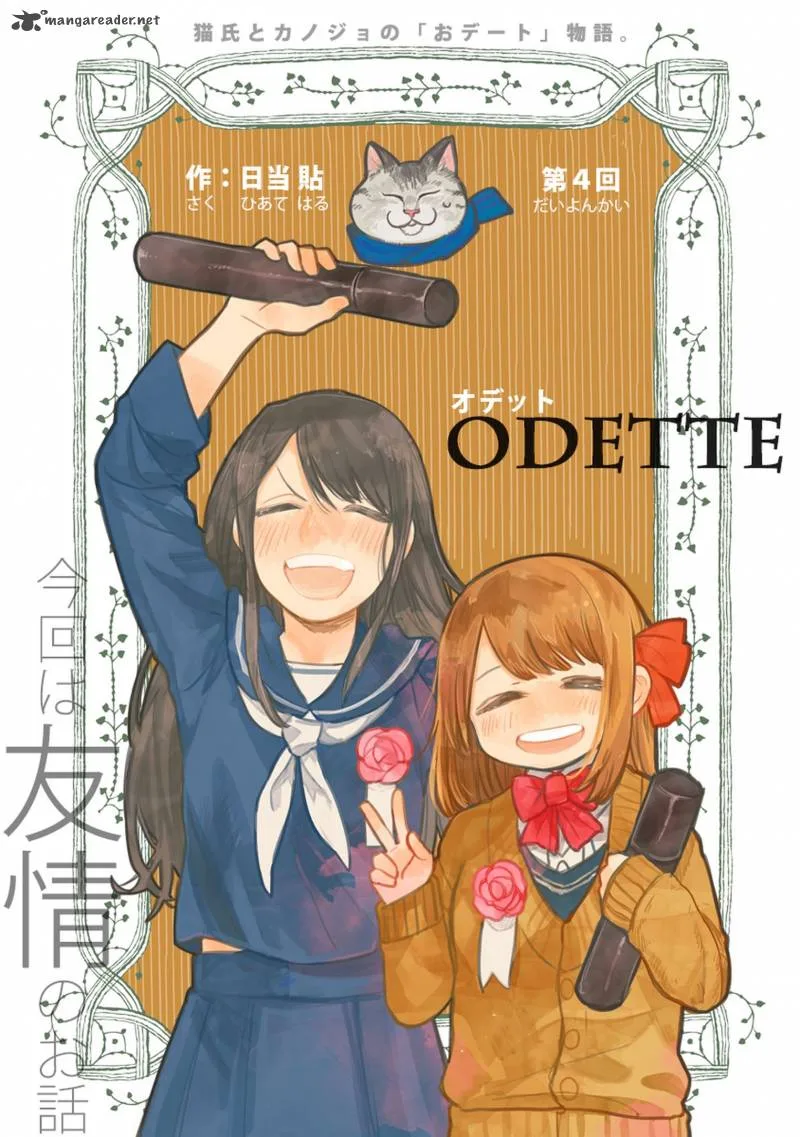 Odette Chapter 4 page 3