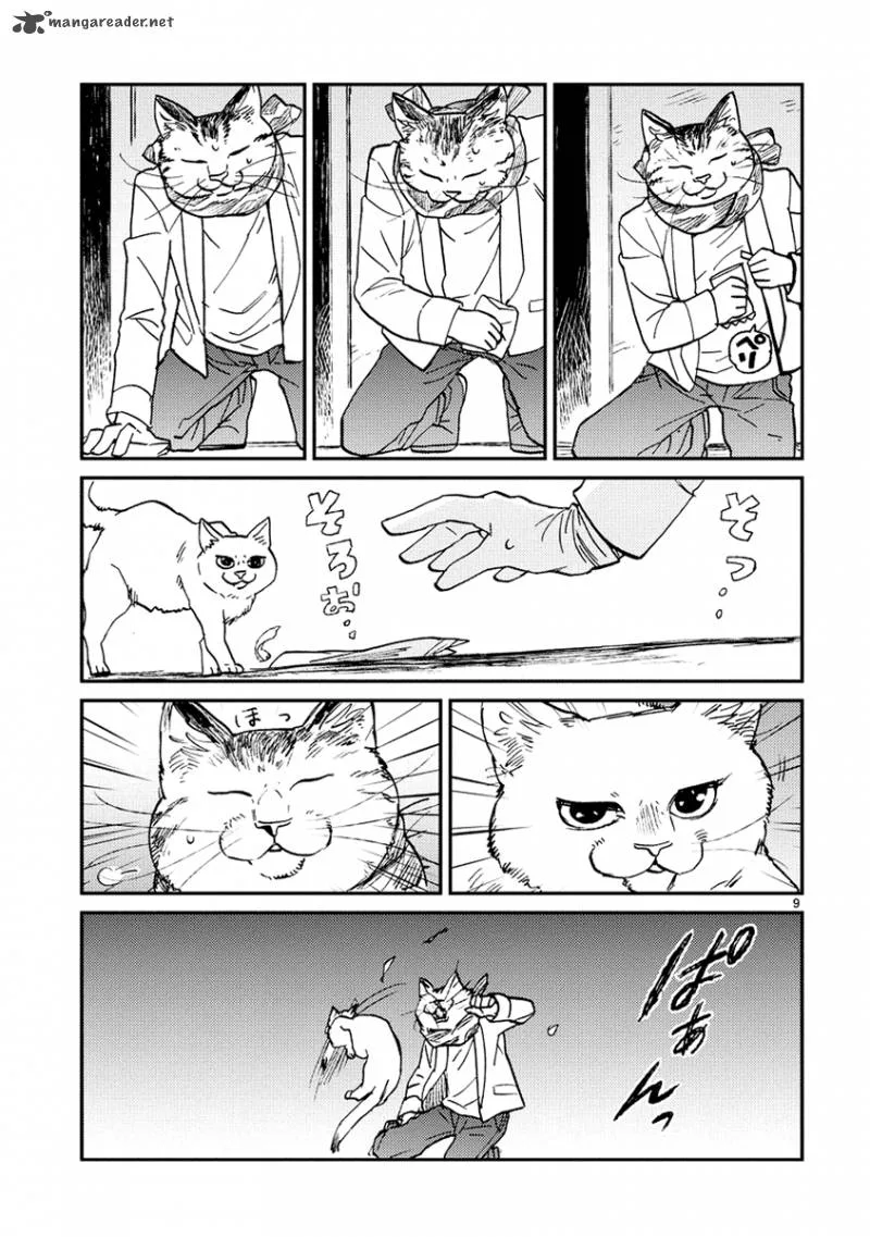Odette Chapter 4 page 9