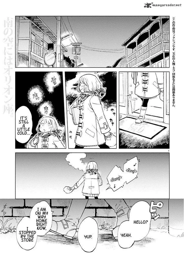 Odette Chapter 8 page 1