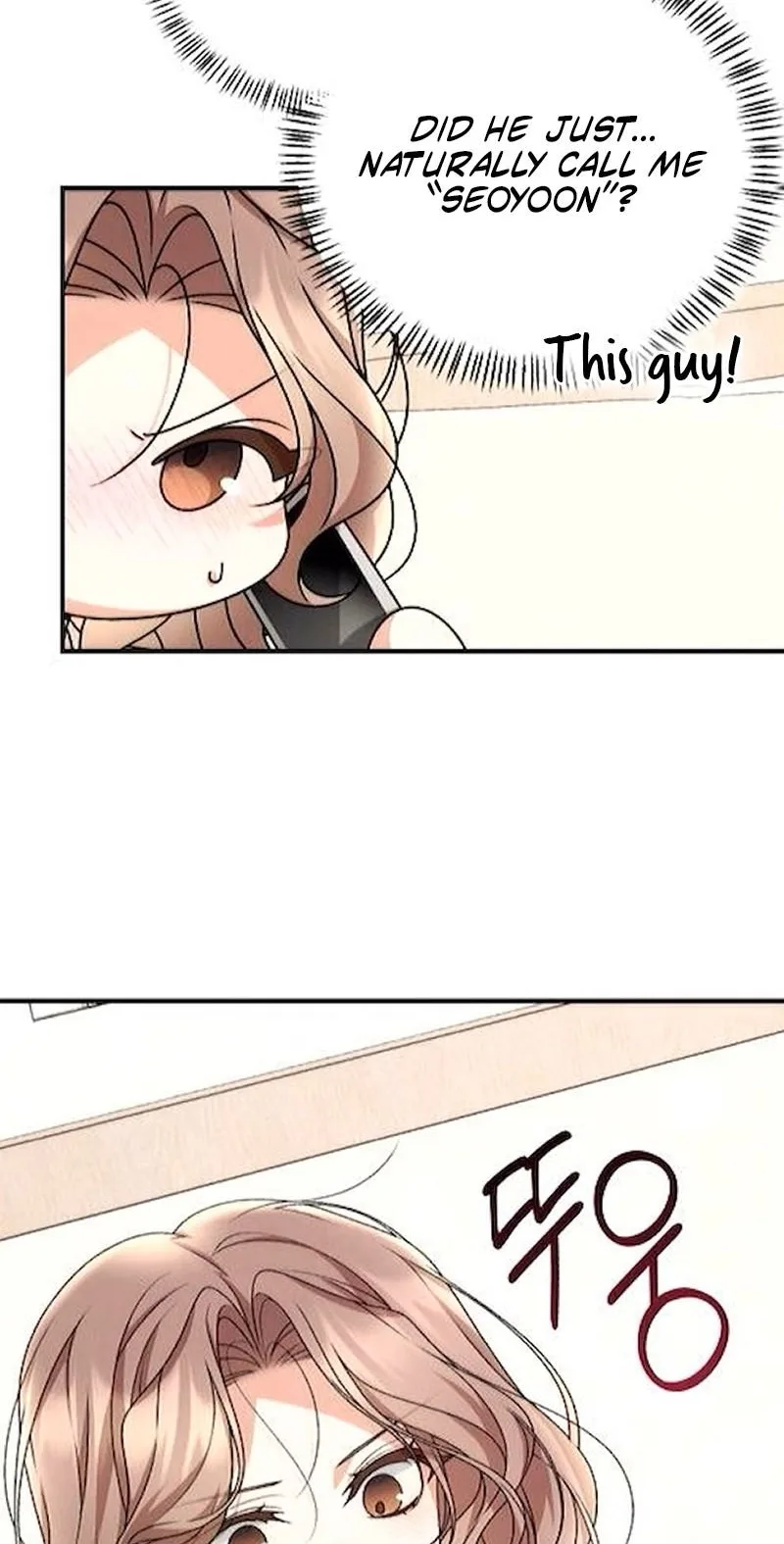 Office Contract Relationship Chapter 28 page 23