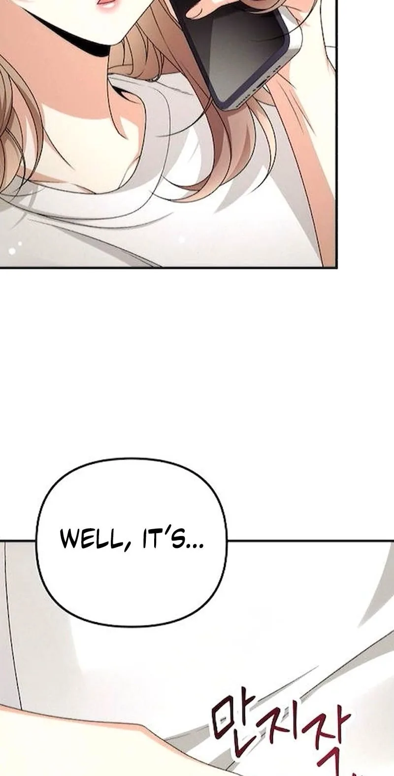Office Contract Relationship Chapter 28 page 7