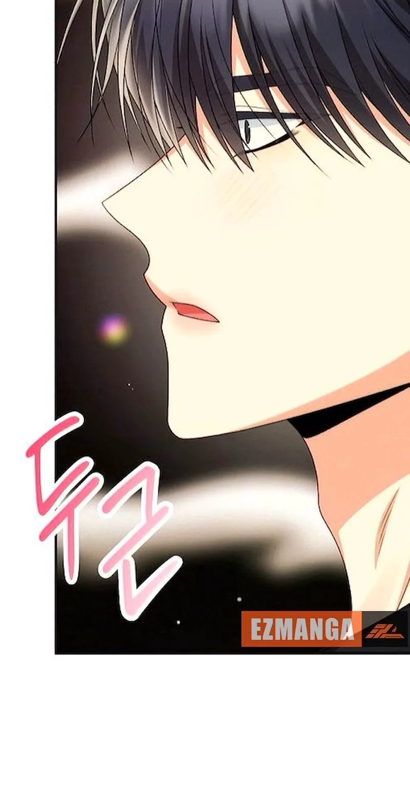 Office Contract Relationship Chapter 28 page 4
