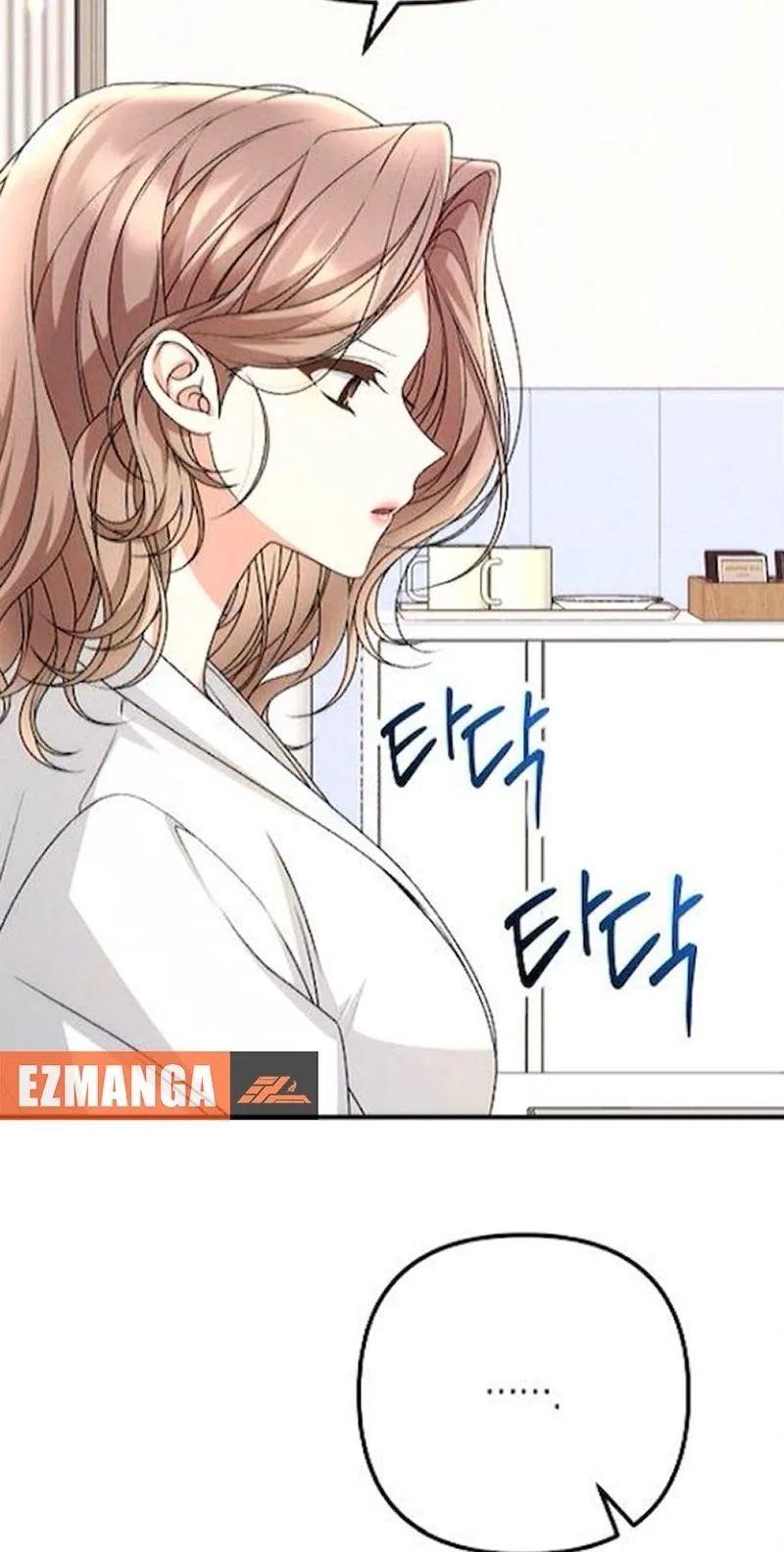 Office Contract Relationship Chapter 28 page 40