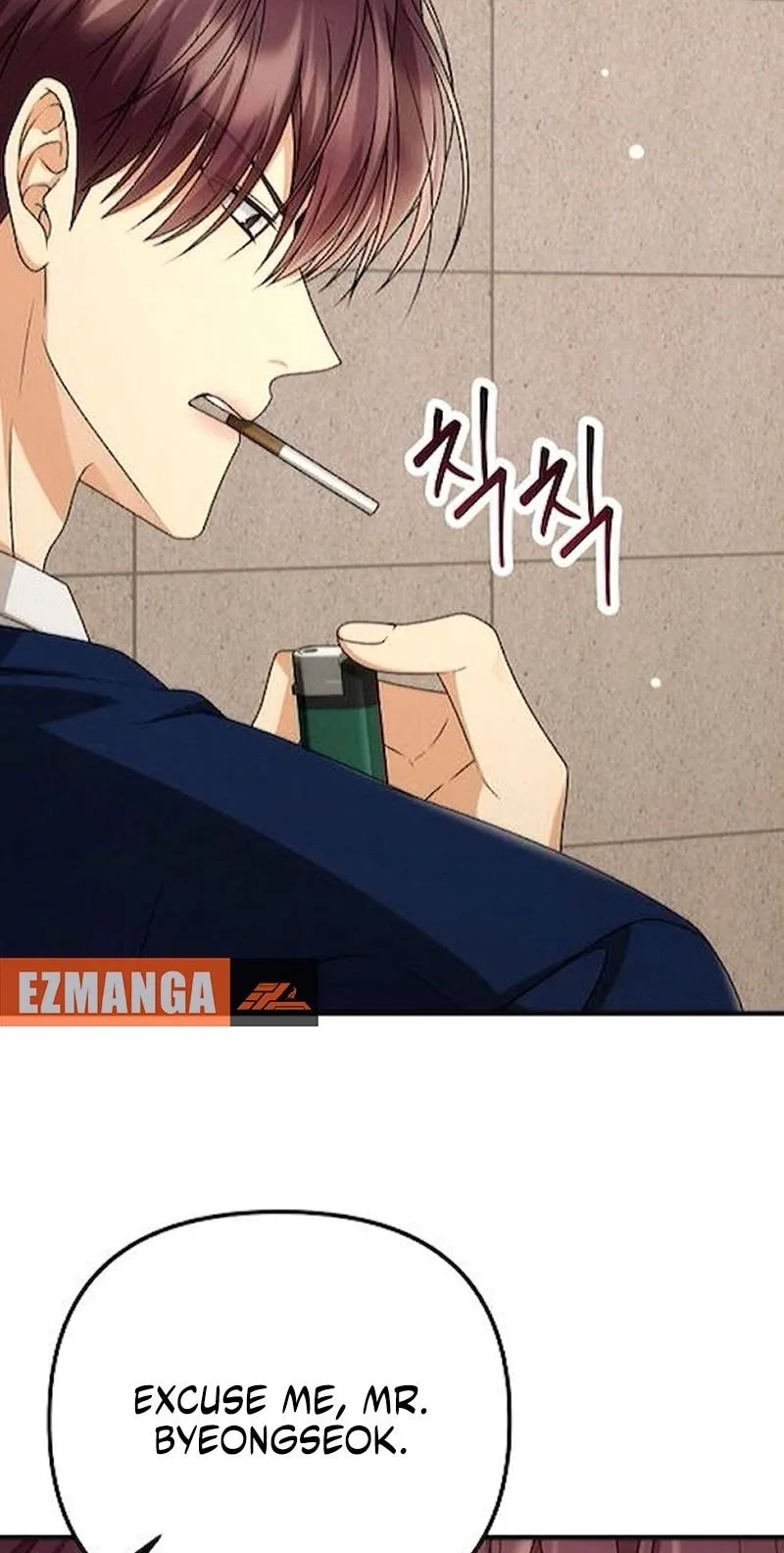Office Contract Relationship Chapter 28 page 71