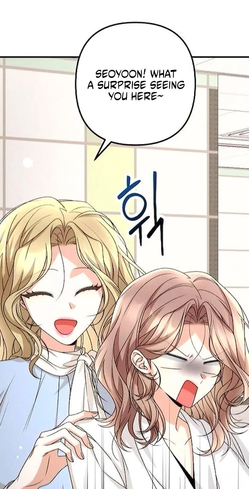 Office Contract Relationship Chapter 28 page 87