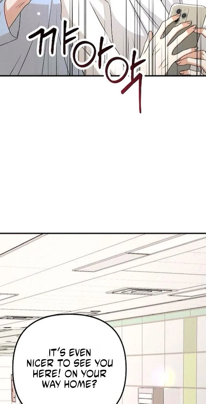 Office Contract Relationship Chapter 28 page 88