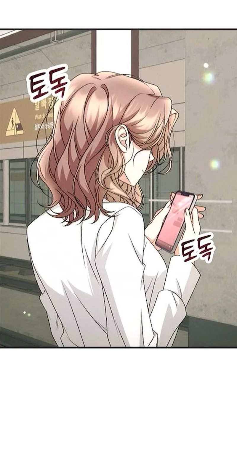 Office Contract Relationship Chapter 28 page 86