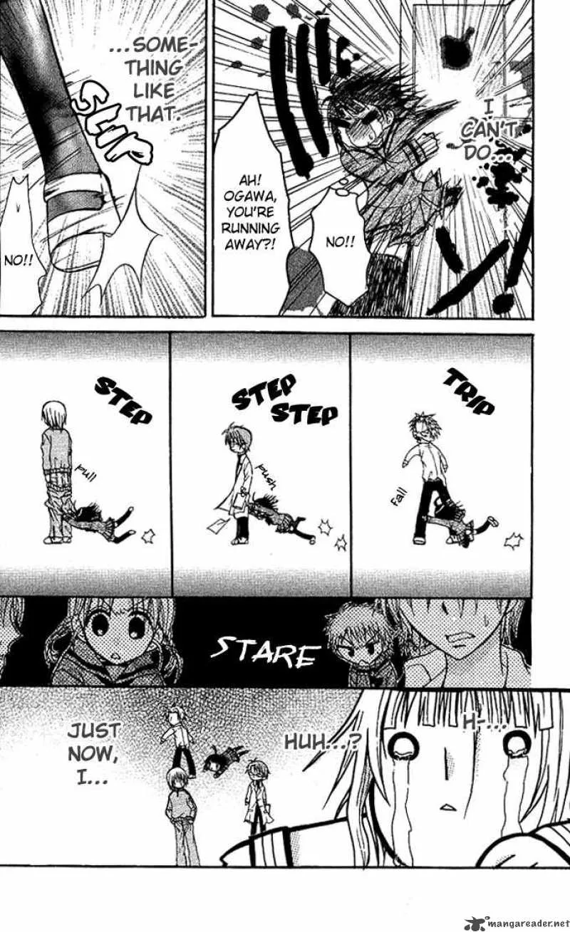 Ogawa to Yukaina Saitou-tachi Chapter 1 page 10