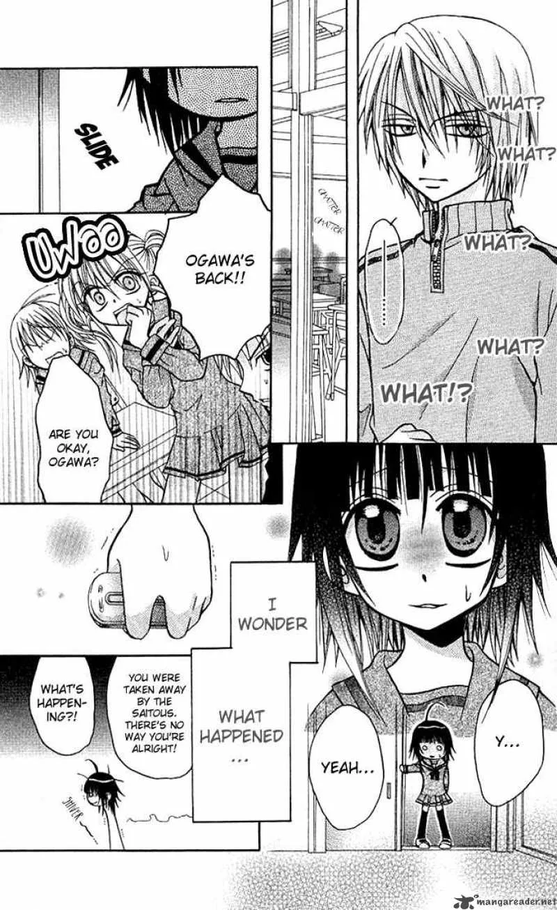 Ogawa to Yukaina Saitou-tachi Chapter 1 page 15