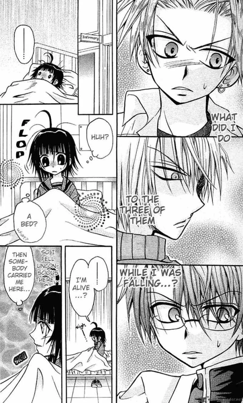 Ogawa to Yukaina Saitou-tachi Chapter 1 page 11