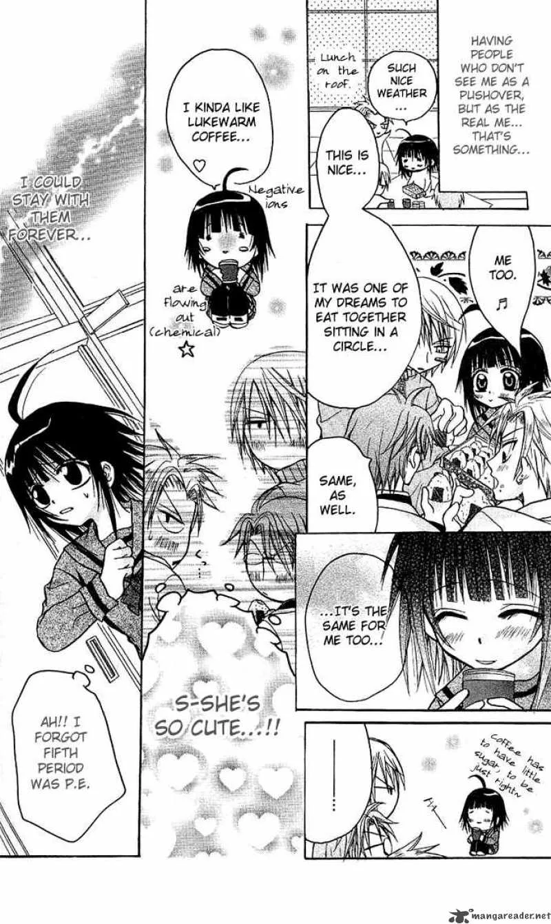 Ogawa to Yukaina Saitou-tachi Chapter 1 page 28
