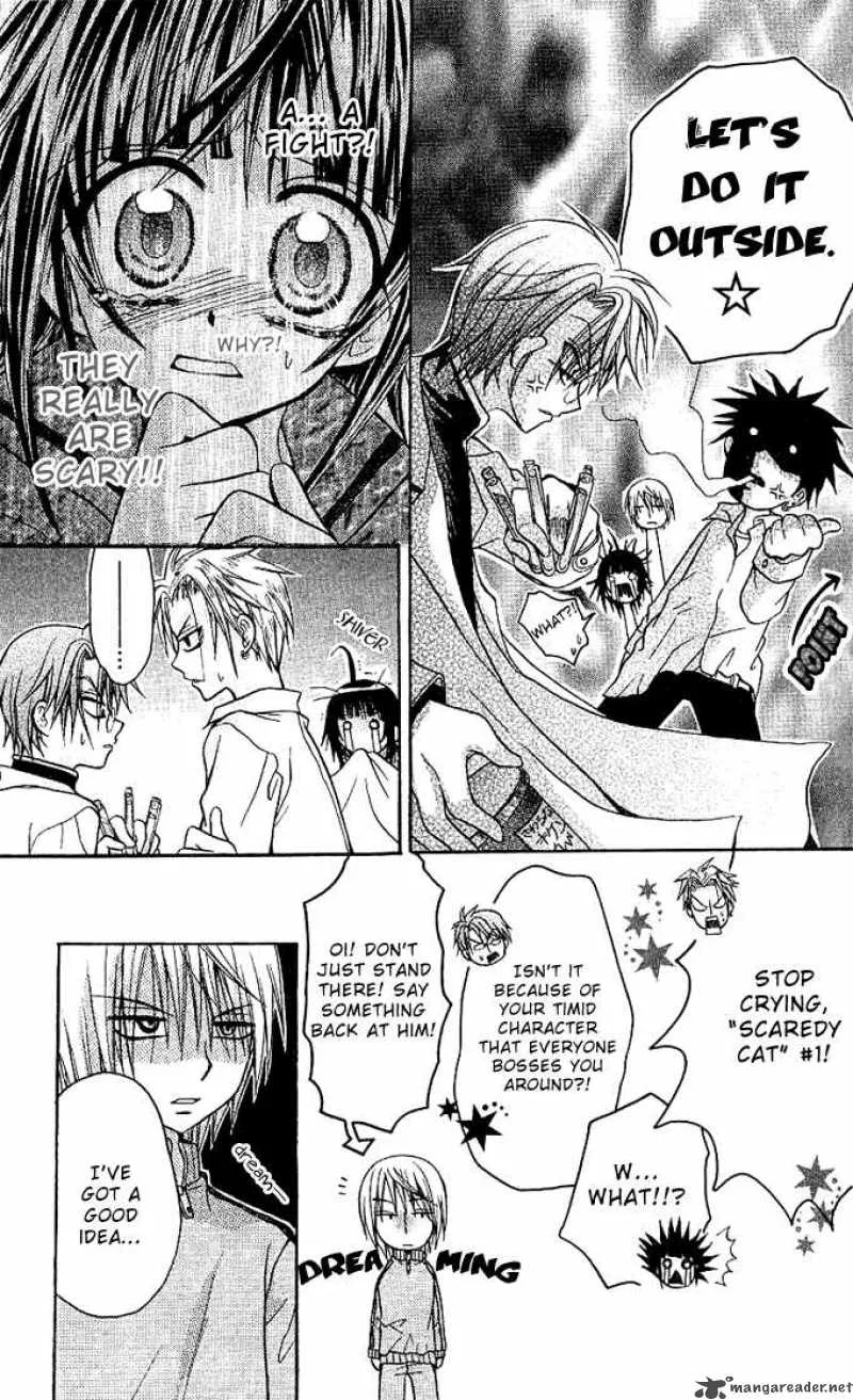 Ogawa to Yukaina Saitou-tachi Chapter 1 page 19