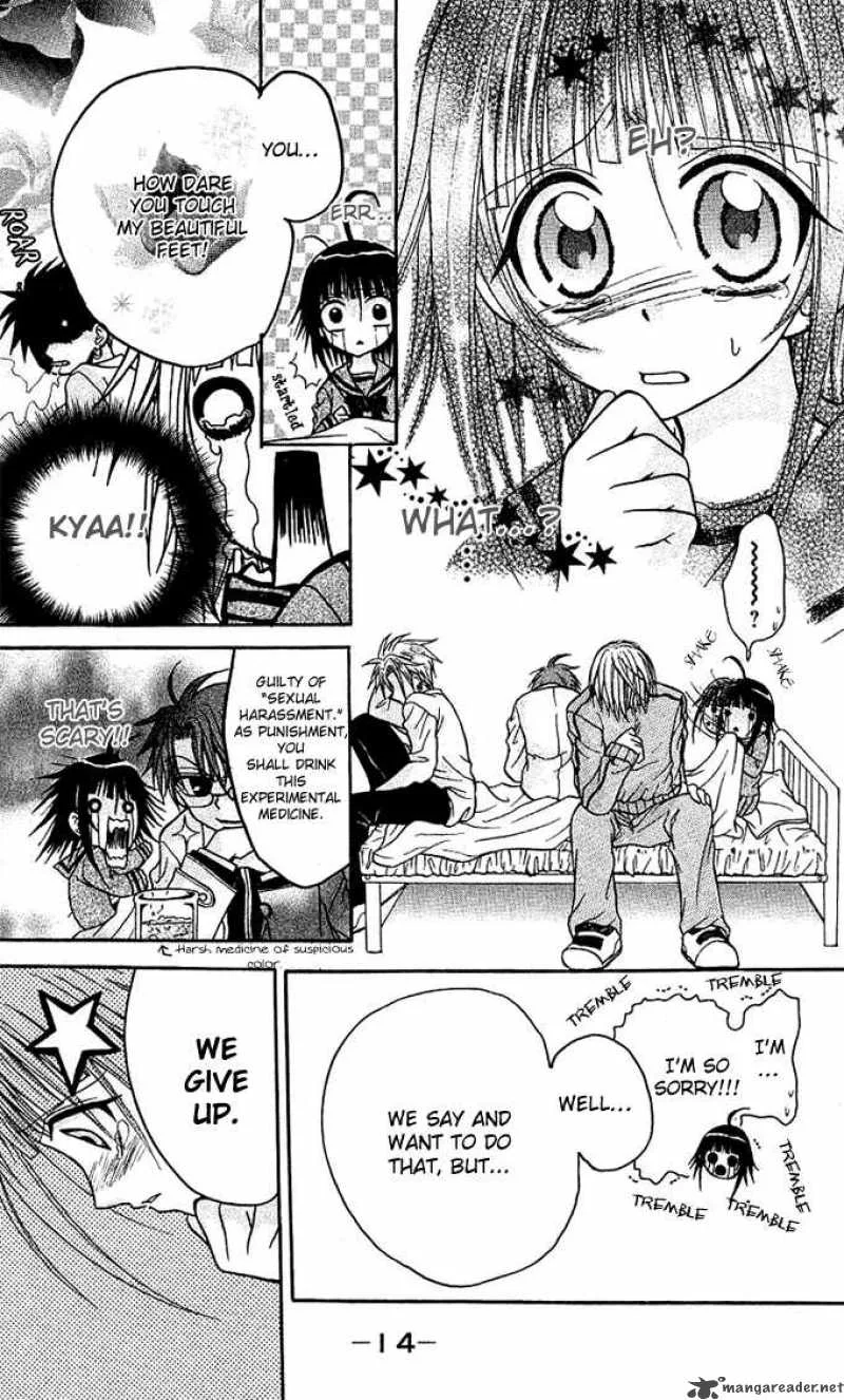 Ogawa to Yukaina Saitou-tachi Chapter 1 page 14