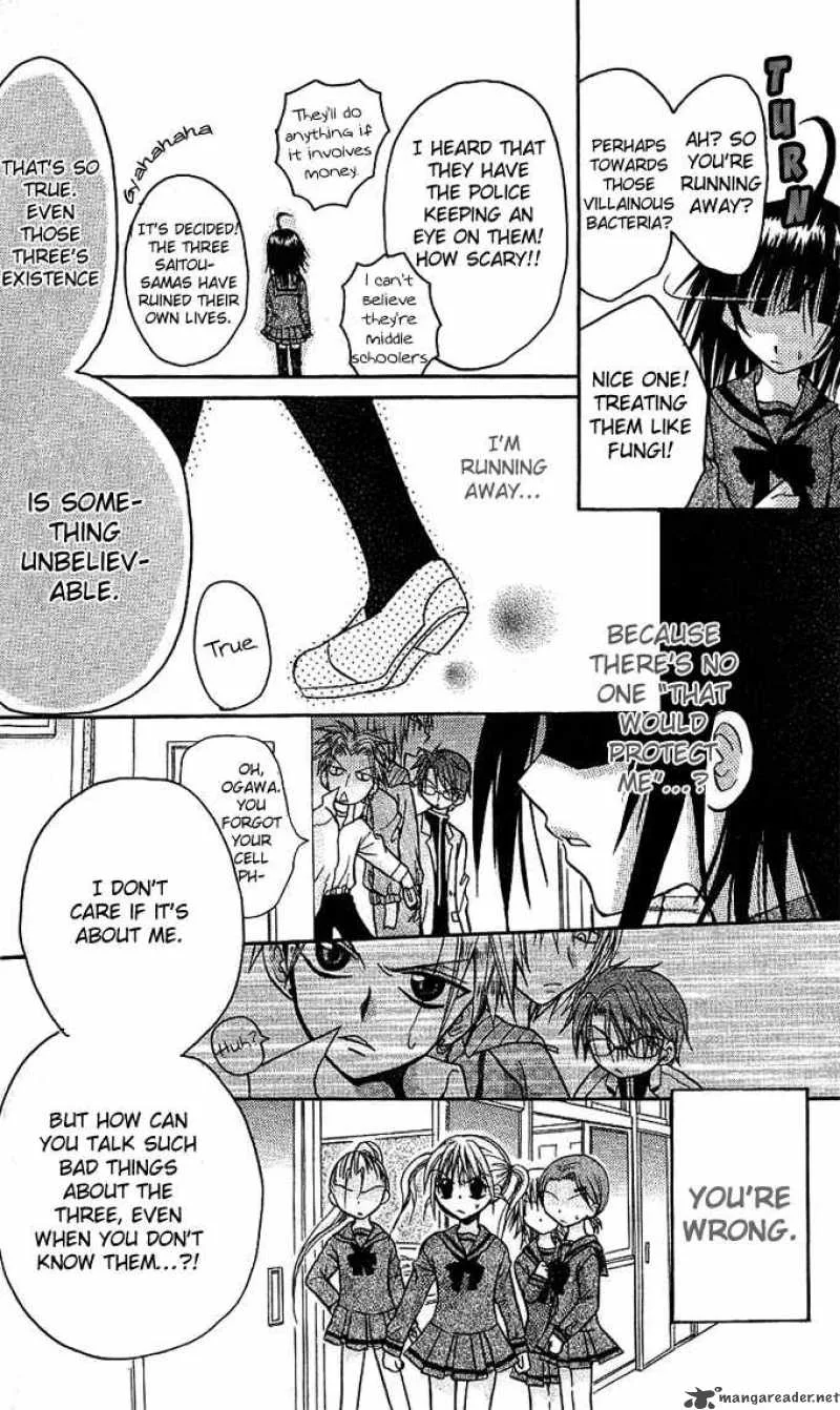 Ogawa to Yukaina Saitou-tachi Chapter 1 page 30