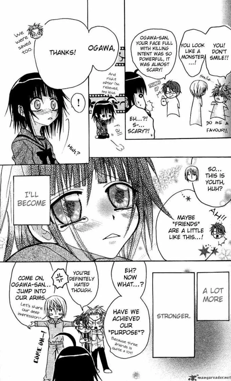Ogawa to Yukaina Saitou-tachi Chapter 1 page 33
