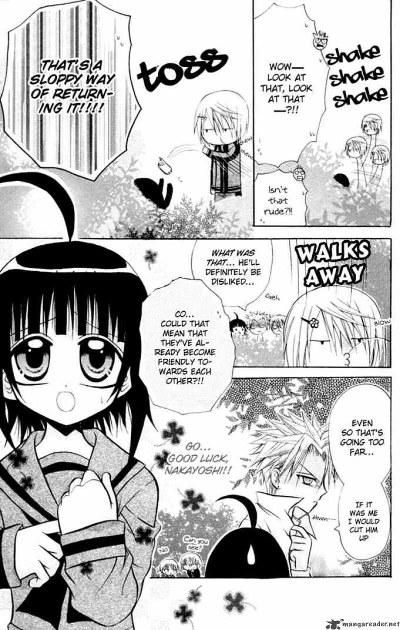 Ogawa to Yukaina Saitou-tachi Chapter 10 page 23