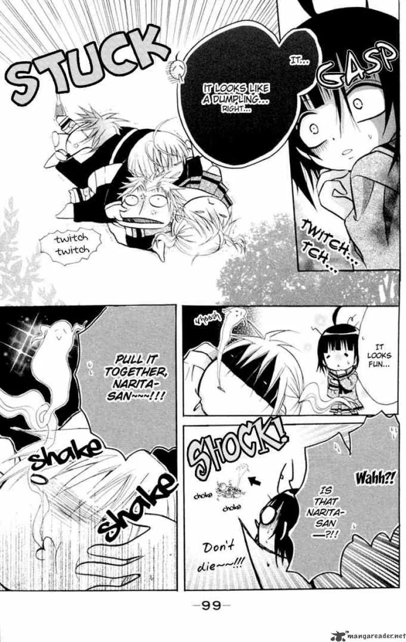 Ogawa to Yukaina Saitou-tachi Chapter 10 page 27